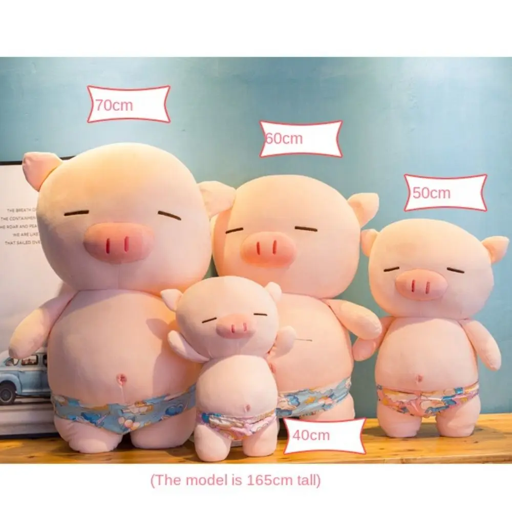 กางเกงว่ายน้ํา Rogue Pig Plush ตุ๊กตาซอฟต์แวร์ Soft Beach ตุ๊กตาหมูของเล่นตุ๊กตาสีชมพูตุ๊กตาหมู Piggy ตุ๊กตาของเล่นงานแต่งงานหุ่น