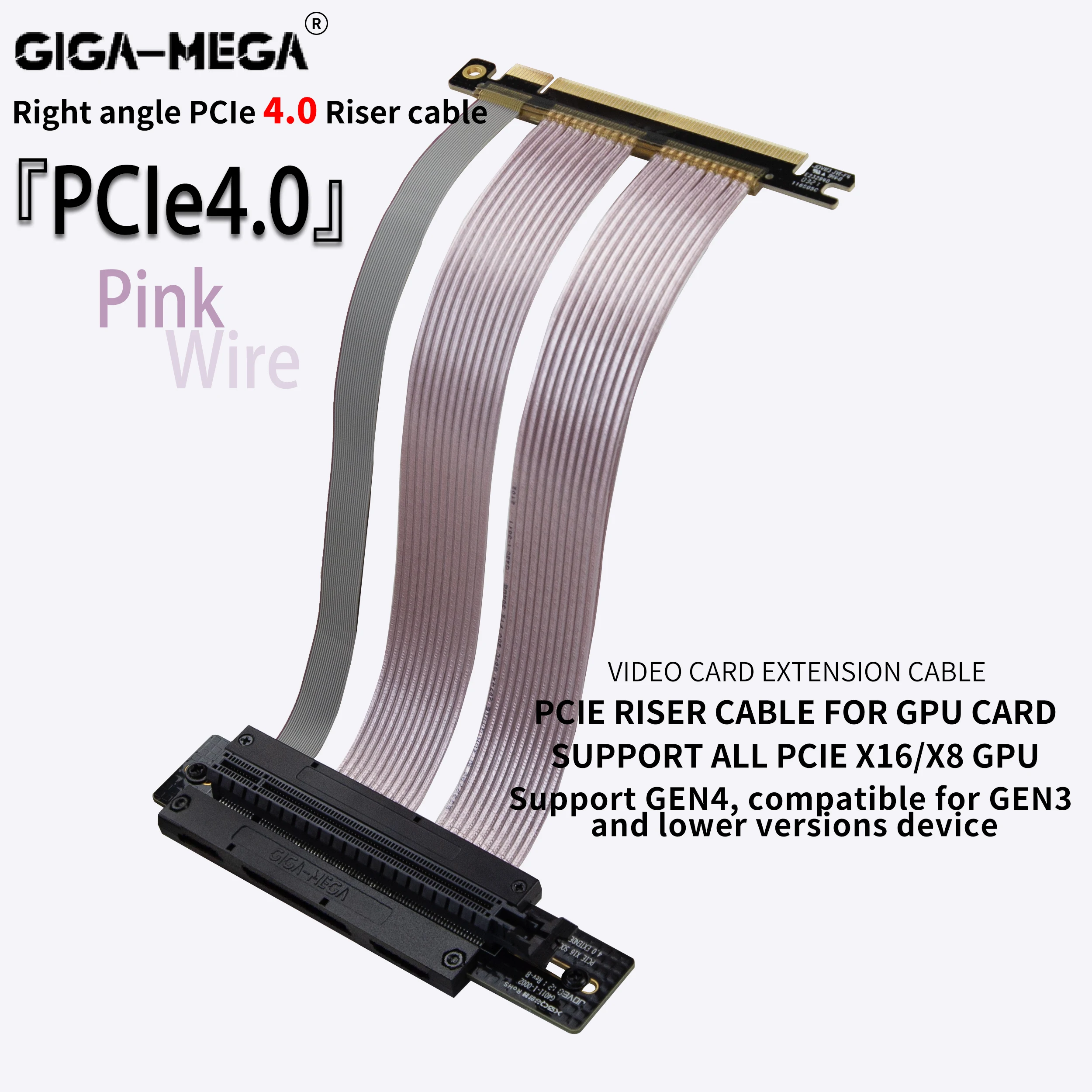 

PCIe 4.0 riser cable GPU vertical mount , PCIe 4.0 x16 High Speed x16 64GB/s~128GB/s ，EMI Shielded，Right Angle, Pink Wire20cm