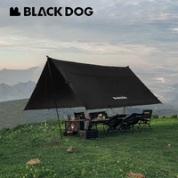 Naturehike BLACKDOG Sunscreen Canopy Black Coating Tarp Rainproof Ultralight Outdoor Camping Sun Shelter 8-10 Person Awing 400cm