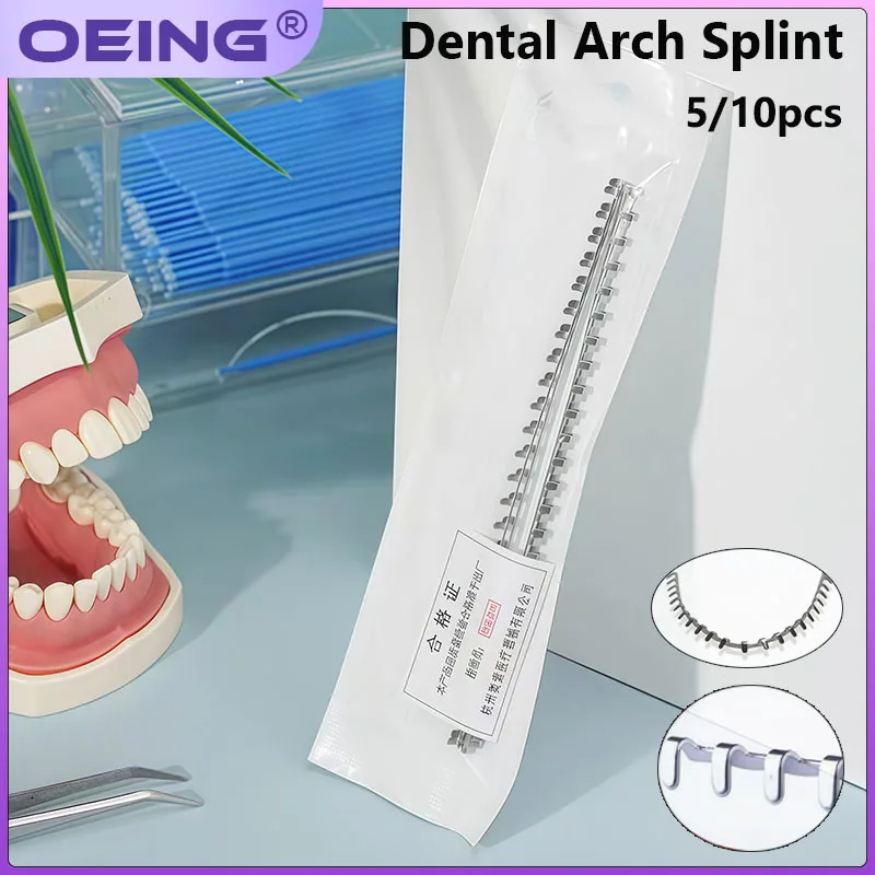 

5/10x4 шт./пакет, шина для стоматологической арки, ортодонтическая челюсть, аксессуары для переломов, автоклавированная сталь, одноразовая стоматологическая орто-арка, бара, Erich