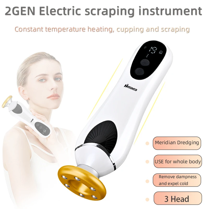 

Electric Gua Sha Cupping Device Vacuum Heating Meridian Unblocking Fat Burning Slimming Soothing Tension Muscle Massage Machine