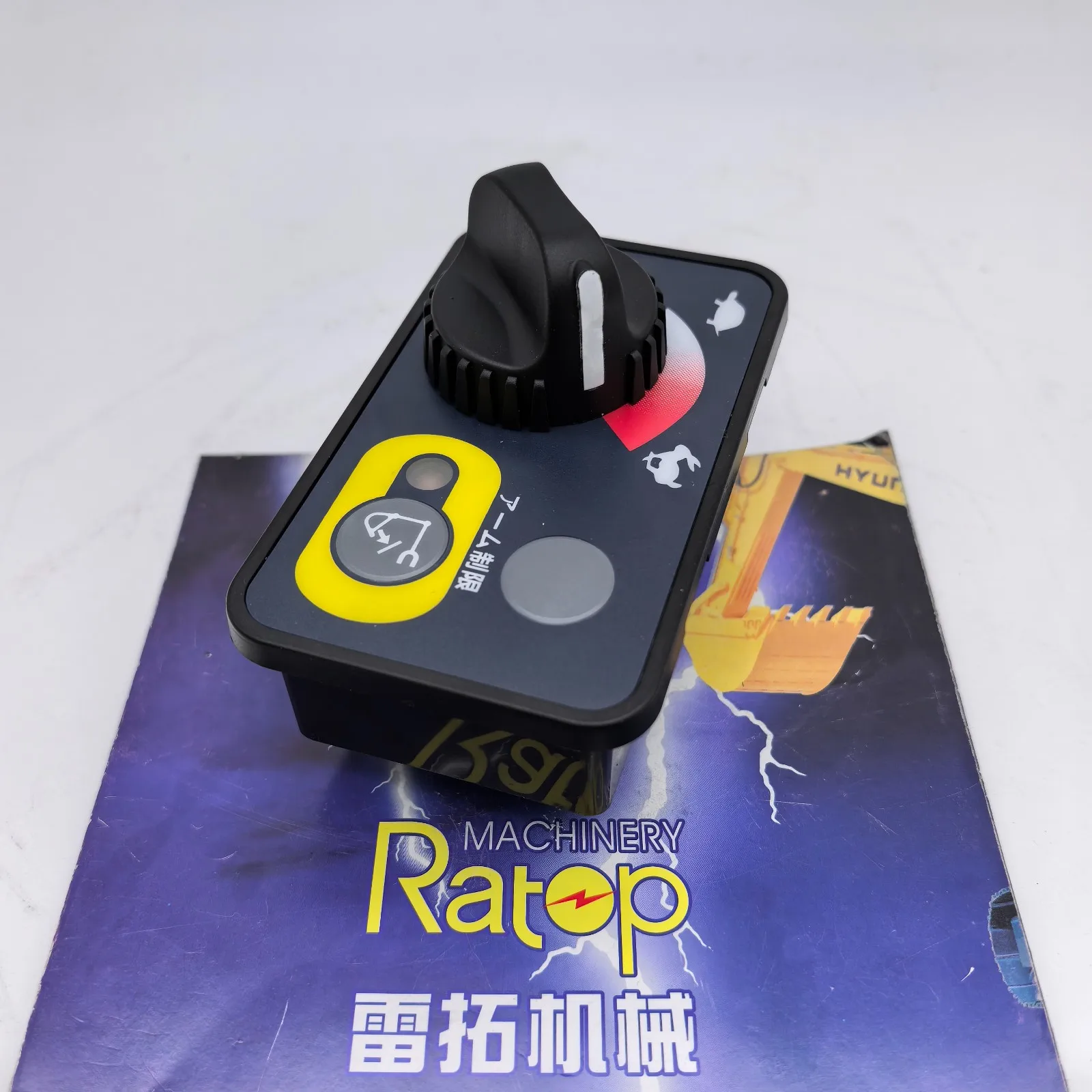 

Durable RD809-53730 RC441-53513 Throttle Switch RD809-53730 Panel Assy for U30 KX080 KX121 KX161 Excavator