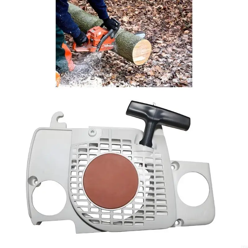 Efficient Pull Start Recoil Unit For MS170/MS180/MS017/MS018 Recoil Pull Starter 