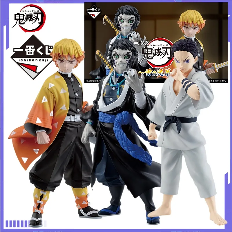 

Bandai Demon Slayer Ichiban Kuji Last One Prize Hakuji Akaza Kaigaku Agatsuma Zenitsu MASTERLISE Anime Figure Action Model Toys
