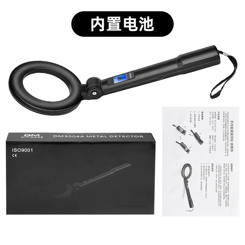 Detector de alta precisión plegable portátil de mano de metal Detector exterior de seguridad pequeño