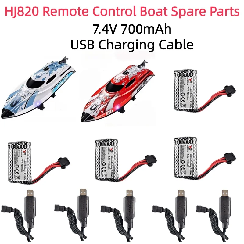 Części zamienne do szybkiej łodzi zdalnie sterowanej HJ820, bateria 7.4V 700mAh, kabel USB, akcesoria zamienne do motorówki RC HJ820