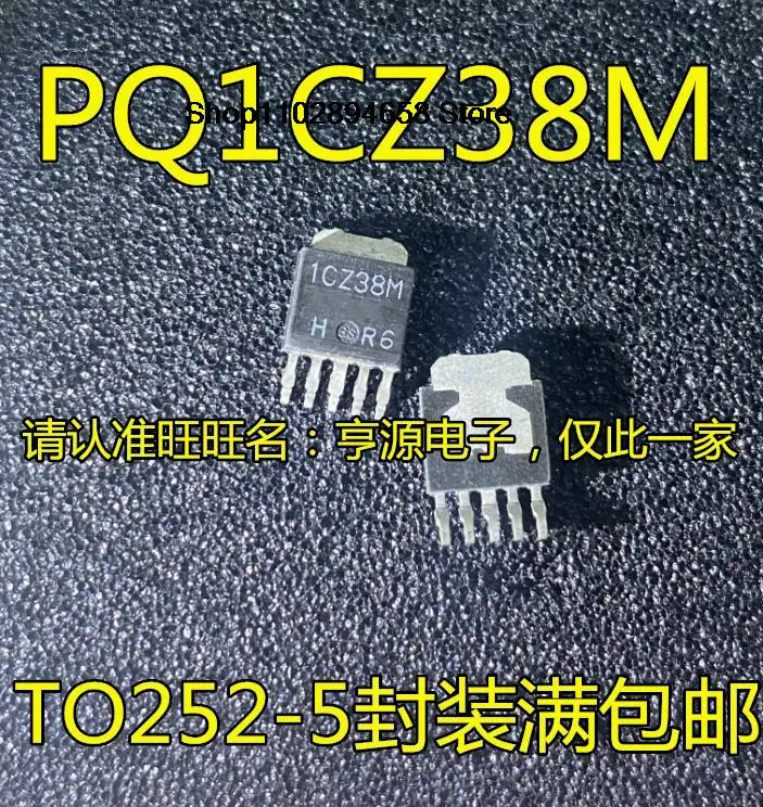 

5 шт. PQ1CZ38M2ZPH PQ1CZ38M 1CZ38M TO252-5