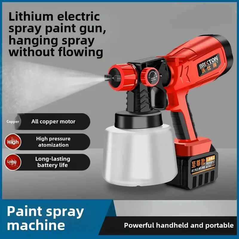 Electric  gun paint spray gun latex paint spray home small lithium battery high atomization paint spray machine