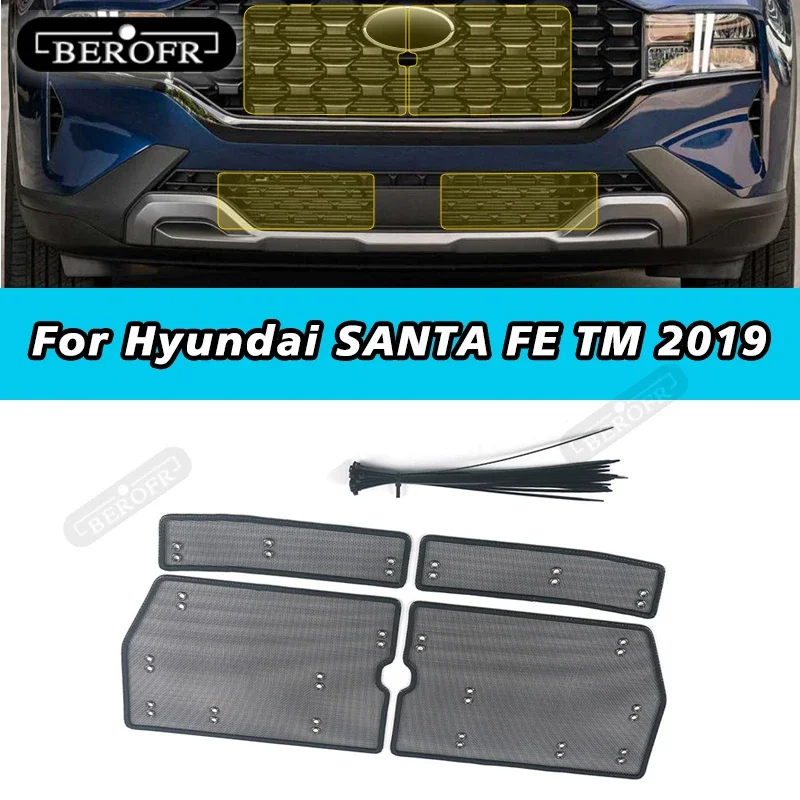 Car Insect Proof Net For Hyundai SANTA FE TM 2019 Water Tank Cover Racing Grid Protective Net Condenser Auto Accessory