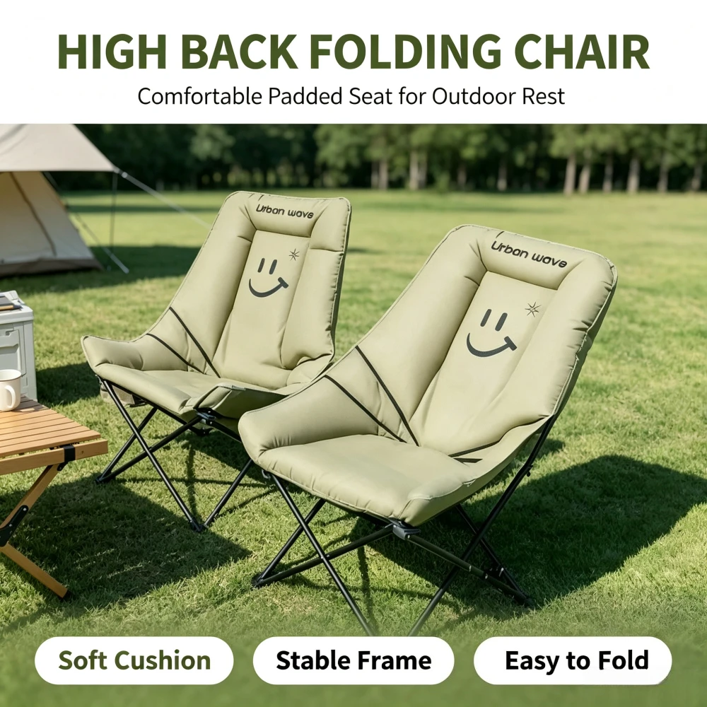 Outdoor Camping High Chair - High-back Portable Moon Folding Chair Multifunctional