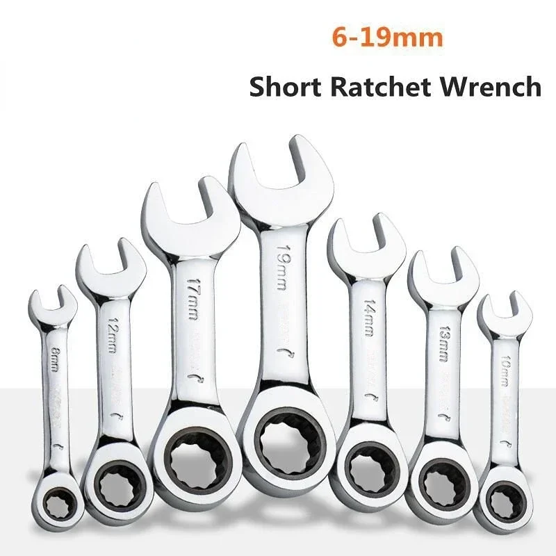 6-19mm Short Handle Quick Ratchet Wrench 72 Teeth Multi Functional Portable Short Dual-use Plum Blossom Small Wrench Hand Tools