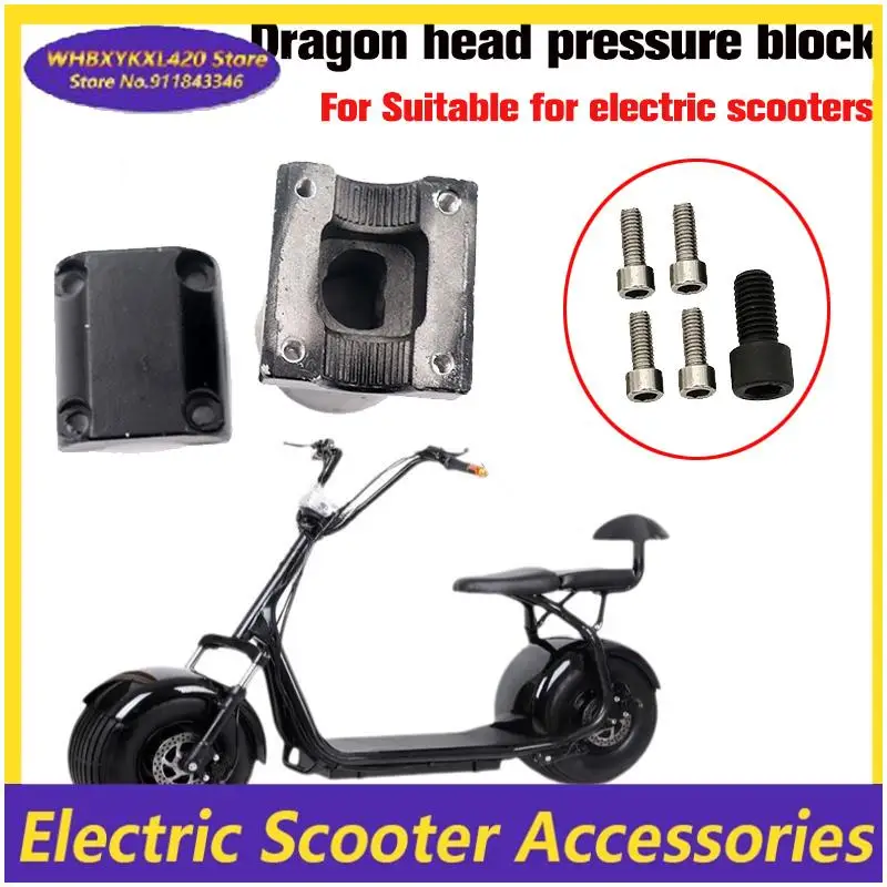 

Steering Column Block Handle Bar Holder Screws For Citycoco Clamping Device of Chinese Electric Scooter Screws Accessories