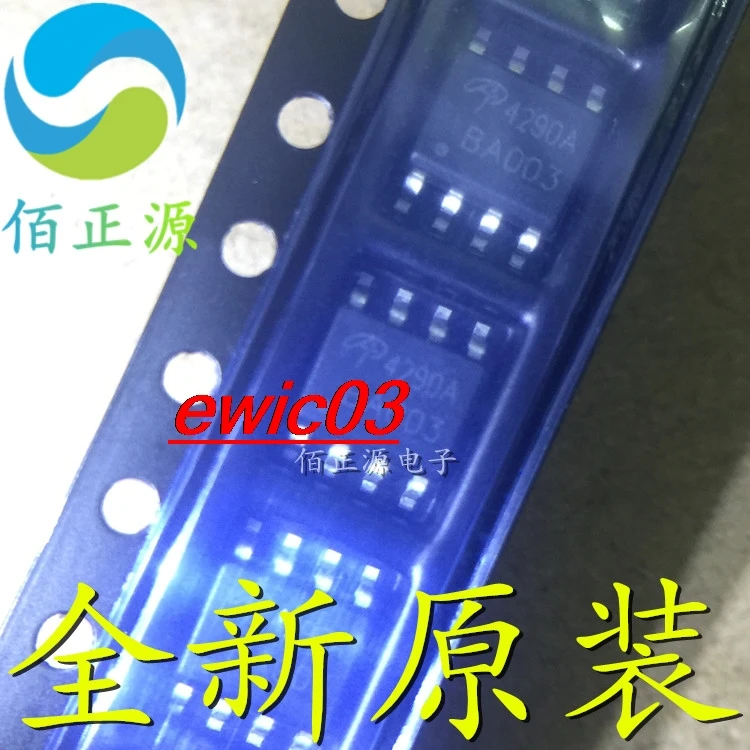 

10 шт., AO4290A 4290A SOP8 N 100V 11.5A MOS