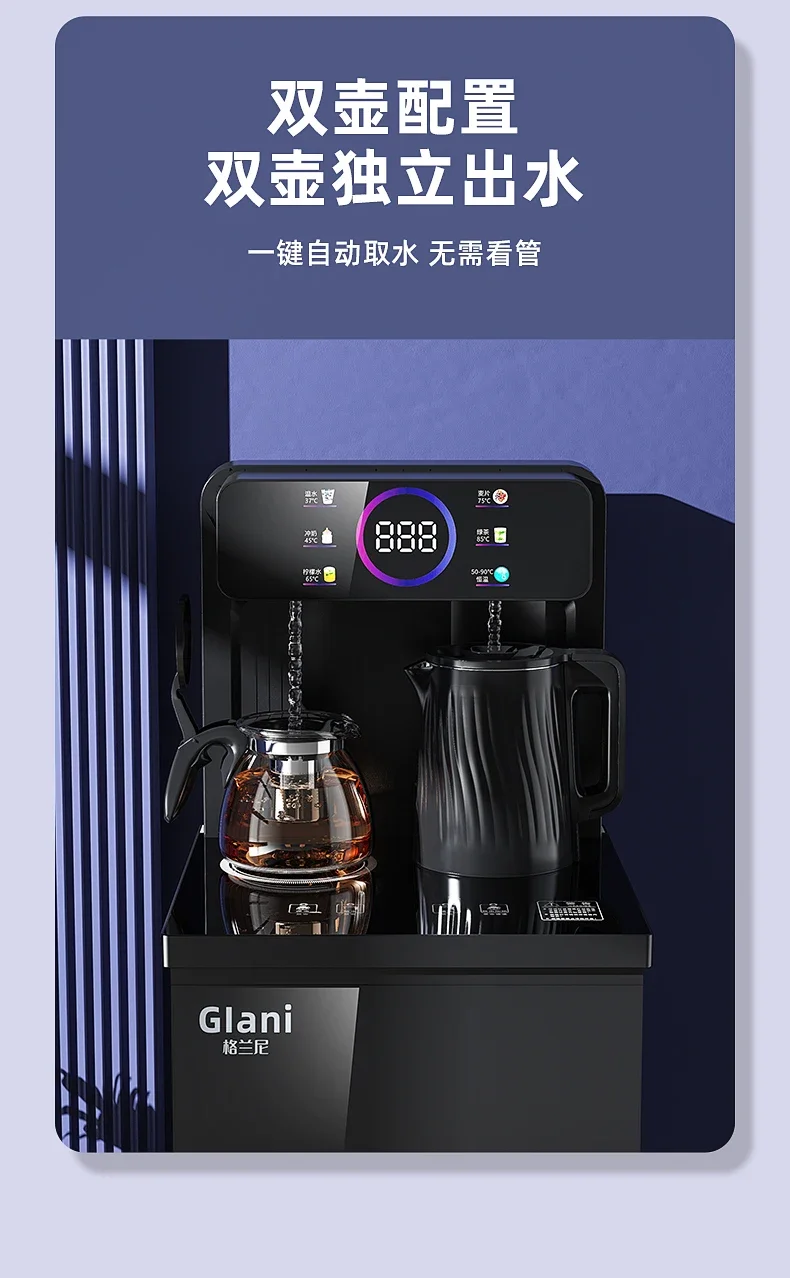 220V Granny Smart Tea Bar Machine Standing Water Dispenser with Hot Cold Function Automatic Bottom Load Bucket DS