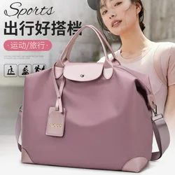 Senhoras bolsa de viagem moda casual crossbody saco para mulheres à prova dwaterproof água grande capacidade esportes fitness sacola bagagem bolsa