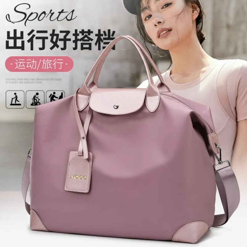 Ladies Travel Handbag Fashion Casual Crossbody Bag for Women Waterproof Large Capacity Sports Fitness Tote Bag Luggage Handbag