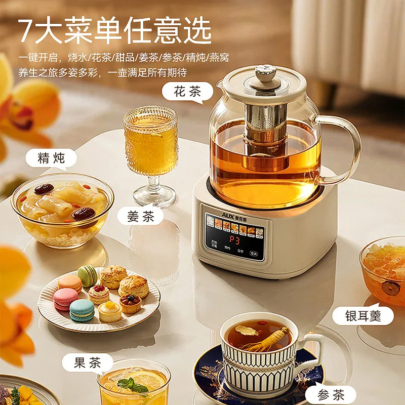 220V AUX Full Glass Health Kettle Constant Temperature Borosilicate Stew Tea Maker Small Office Insulation Water Boiler