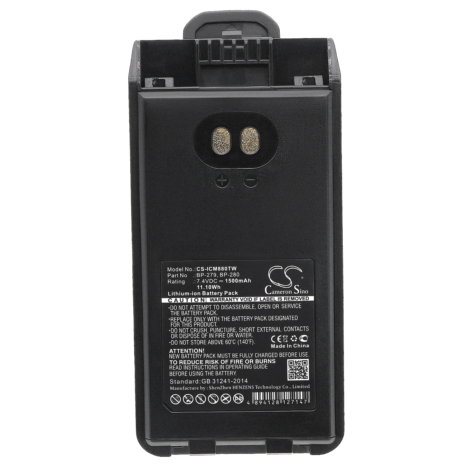 Walkie-talkie Battery For BearCom BC1000, IC-F1000, IC-F1000S, IC-F1000T, IC-F2000, IC-F2000S, IC-F2000T, BC1000