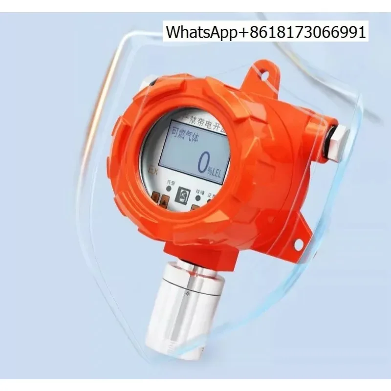 Combustible gas reminder, industrial paint room oxygen hydrogen sulfide, leak detector