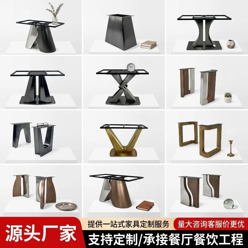 Light Luxury Simple Stainless Steel Dining Table Legs, High-End Custom Rectangular Marble Table Legs from Source Factory