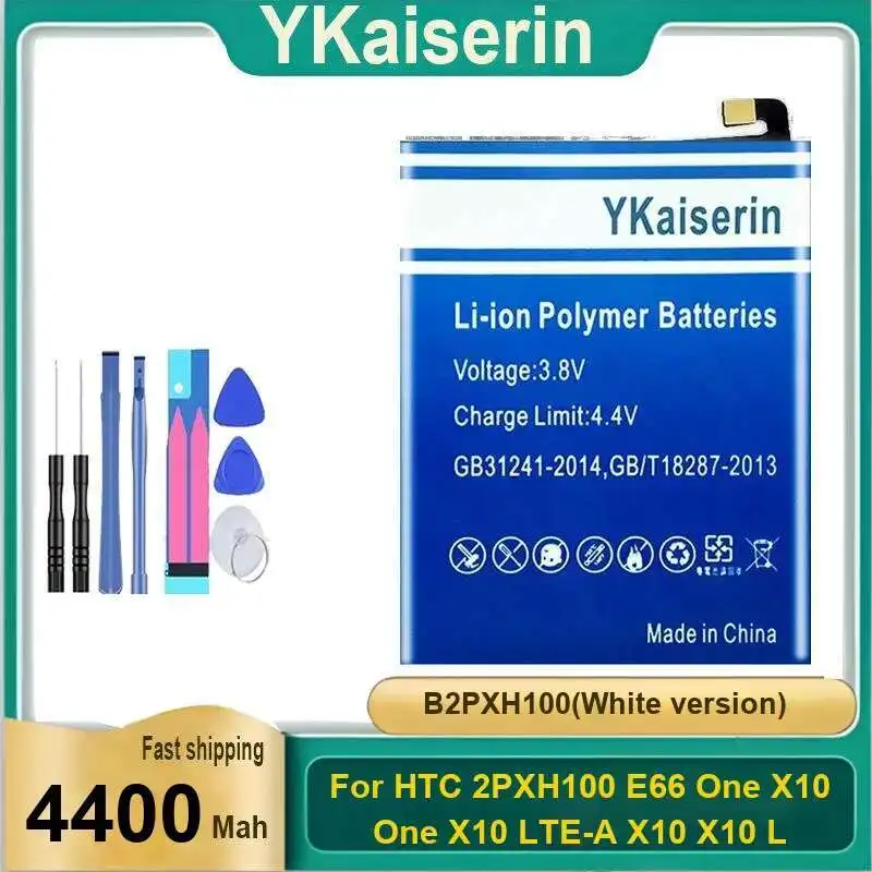 

B2PXH100 White Version Mobile Phone Battery For Htc 2PXH100 E66 One X10 Lte-A L High Capacity 4400Mah