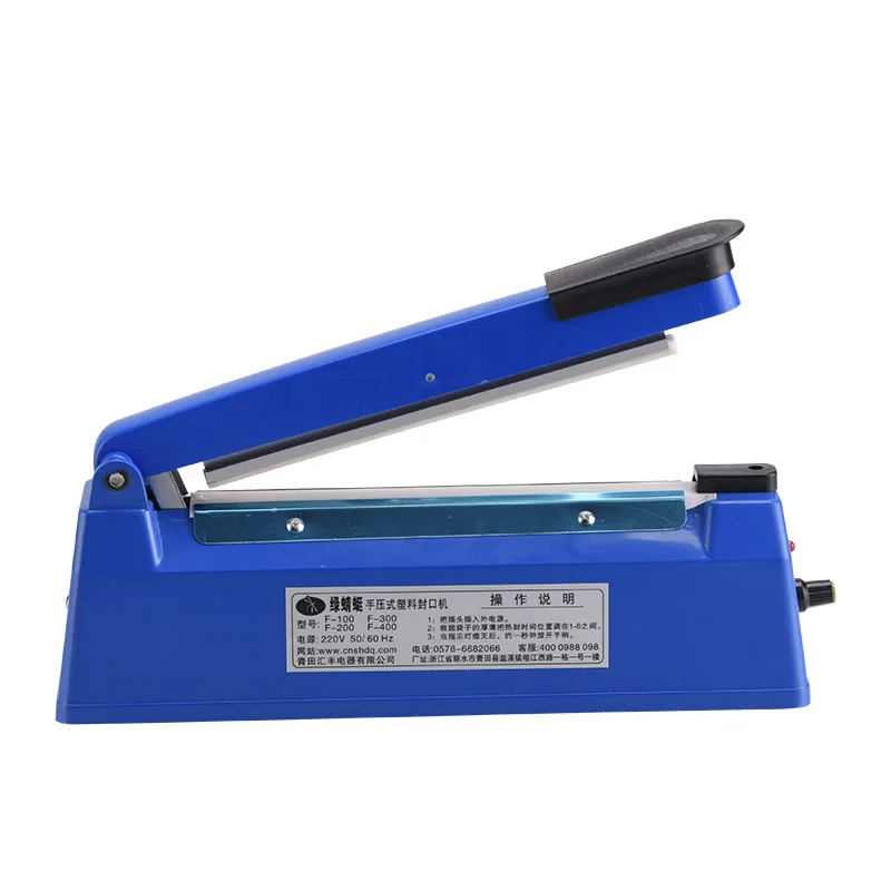 

Household sealing machine Plastic sealing machine Storage vacuum hand pressure Food sealing machine