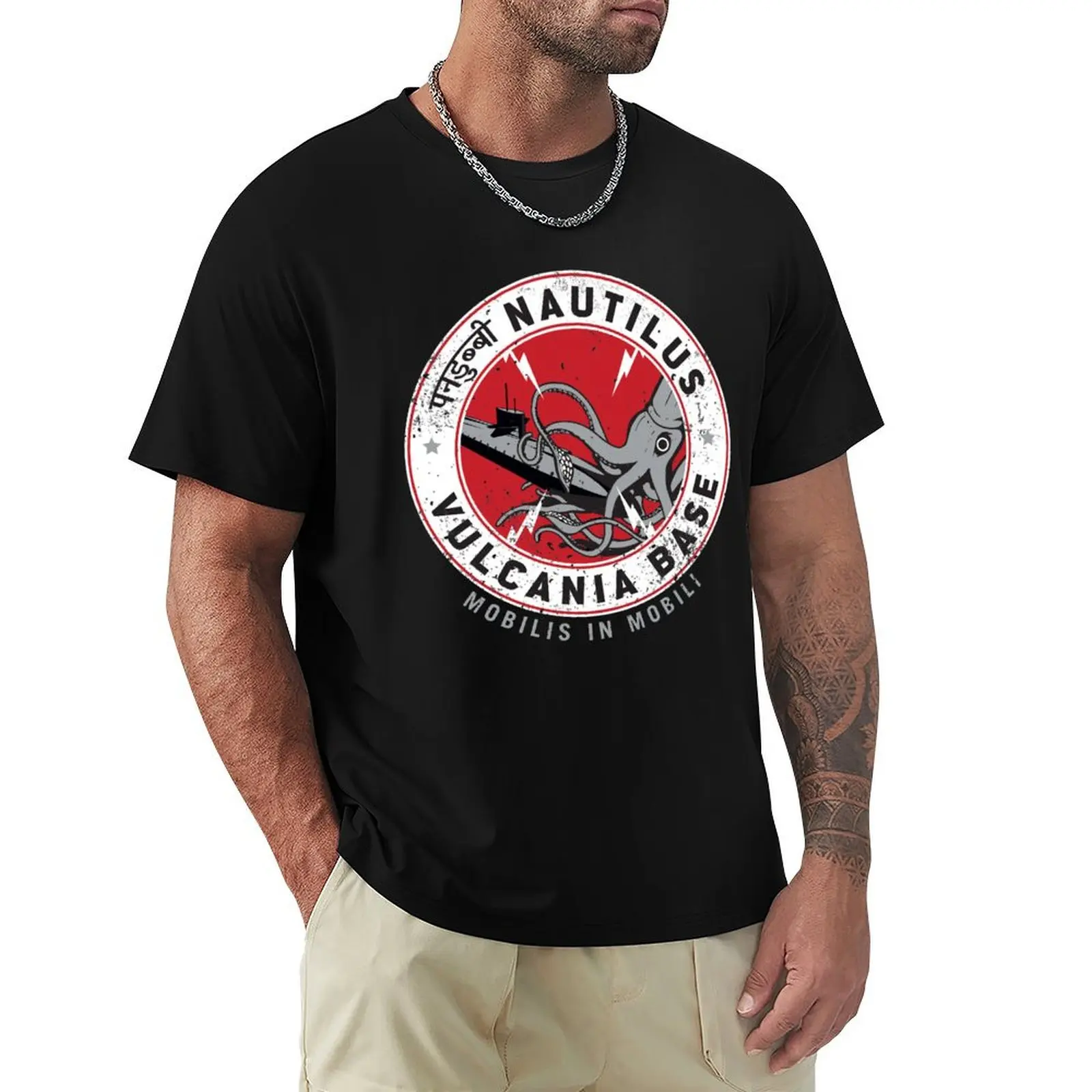 

Nautilus Vulcania Base (Twenty Thousand Leagues under the Sea) T-Shirt oversize t-shirts man plain white t shirts men