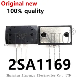 (1-2piece)100% New original 2SA1169 MT-200 Chipset