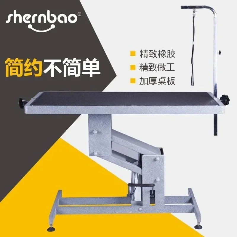 Shernbao Sollevamento idraulico per animali domestici per negozio di animali Golden Retriever Cane che soffia taglio dei capelli Tavolo cosmetico Tavolo di bellezza Grande