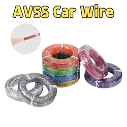 5/10/50m 14 16 18 20 22AWG AVSS Car Modified Wire Speaker Audio Cable OFC Oxygen-free Pure Copper Twisted Pair Power Cord Line