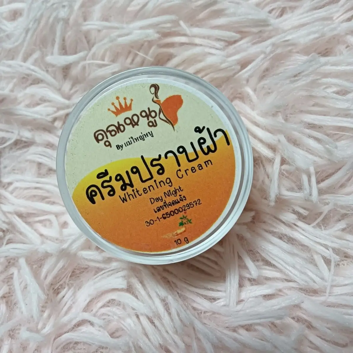 كريم التايلاندية للتفتيح، مضاد للبقع وعلاج حب الشباب من أجل لون البشرة الشفاف، حتى لون البشرة