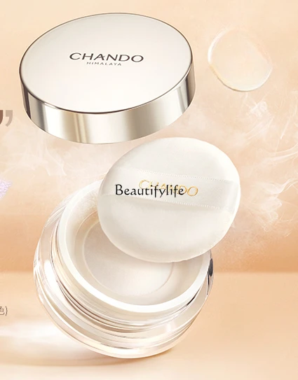 Face Powder Skin Color Micron Oil Control Powder Holding Efficiency Oil Control Smear-Proof Makeup