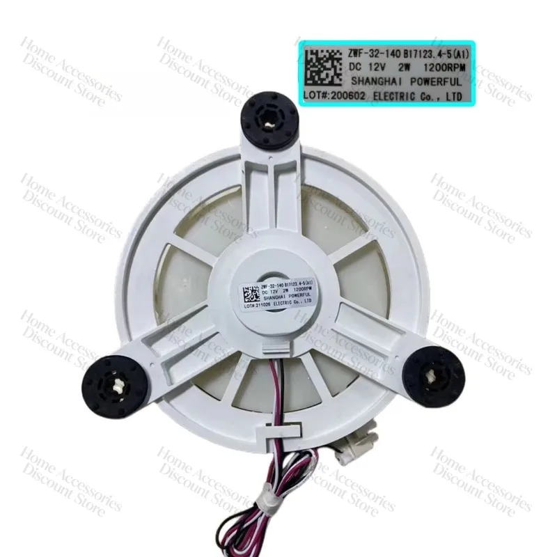 Refrigerator Accessories  ZWF-32-140  2W DC12V 1900RPM Fridge Refrigeration Cooling DC Motor Fan For Samsung Refrigerator