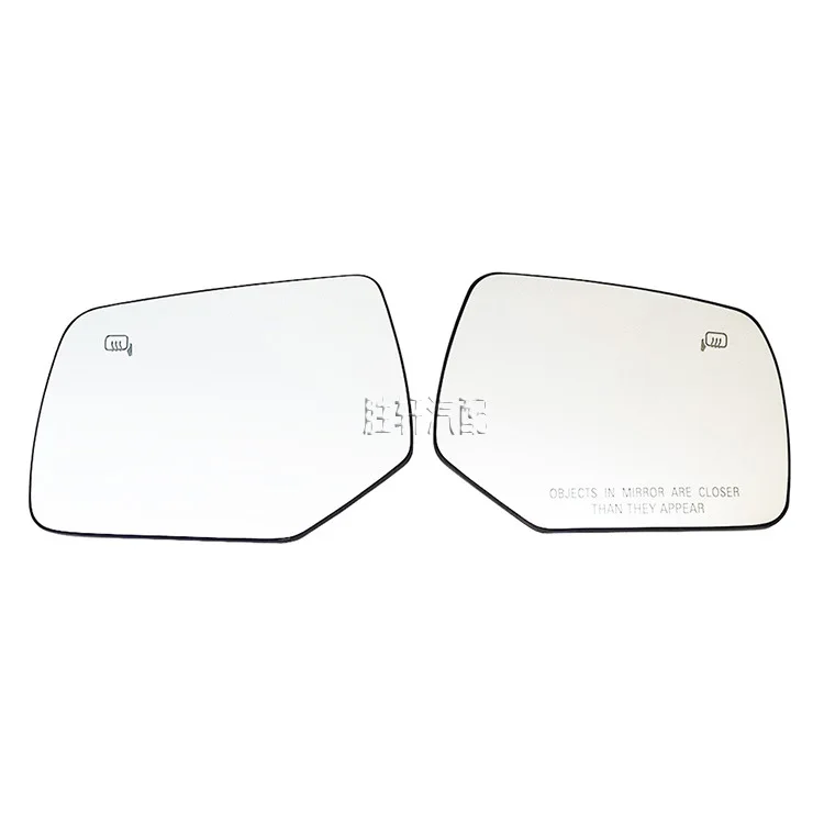 

For the Ford American version of the Tiggo Escape 08-12 model, with rearview mirror and reverse mirror