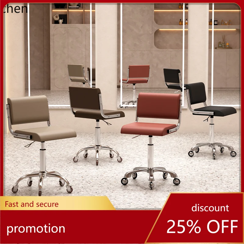 

HT barber shop beauty salon stool swivel chair rotating lift pulley large work stool beauty chair