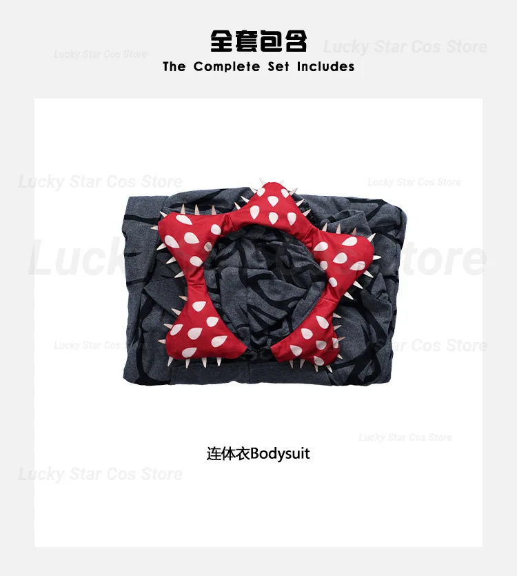 مجموعة بيجامة نيسيي للبالغين من عيد الميلاد - تتميز بنمط نباتي آلي مميز، زي جاهز للارتداء لقضاء العطلات