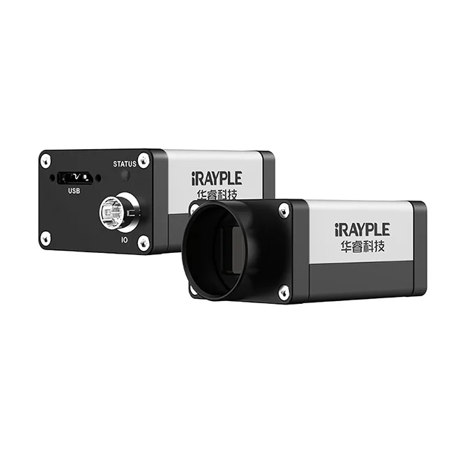 IRAYPLE A5B57MU200E 25MP 1.1