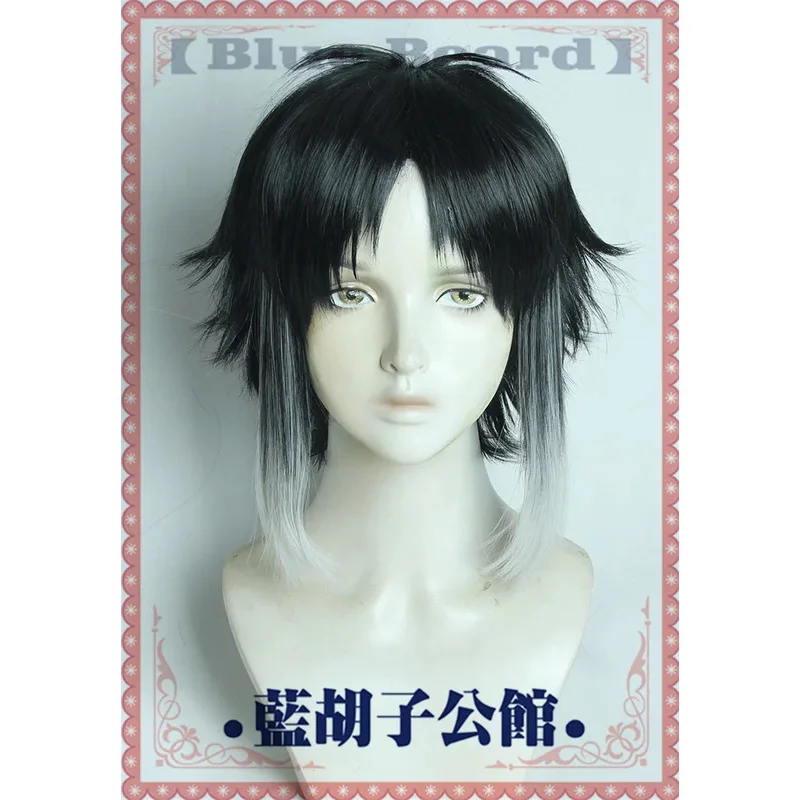

Akutagawa Ryunosuke Cosplay Wig Short Black White Heat Resistant Synthetic Hair Halloween Carnivala;3,v'5.t;8,