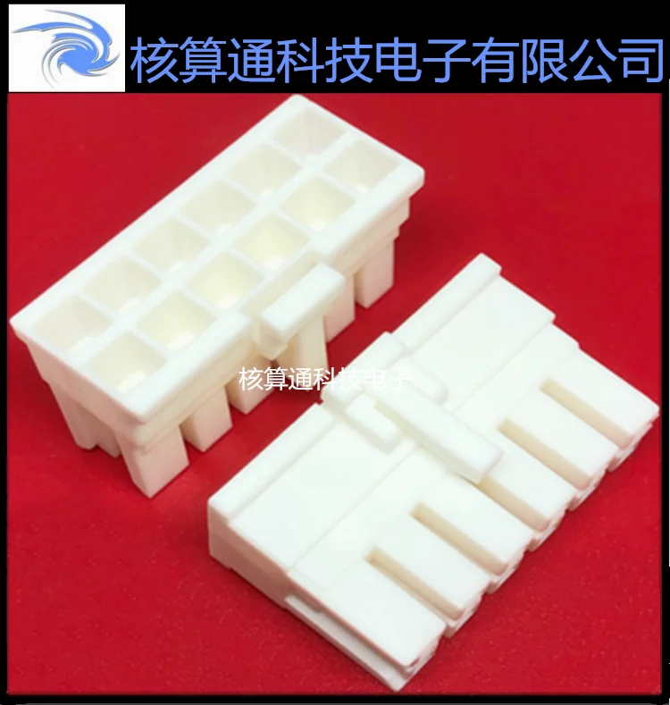 DF5A-12DS-5C Hrs 12…