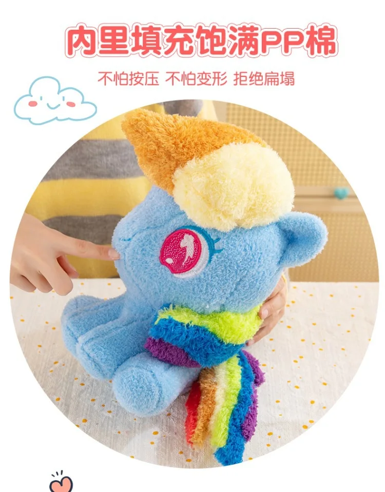 28/36cm Neue My Little Pony Q-Version Plüsch-Sitzpuppen Spielzeug Anime-Figuren Twilight Sparkle Rainbow Dash Applejack Puppen – Detail 4