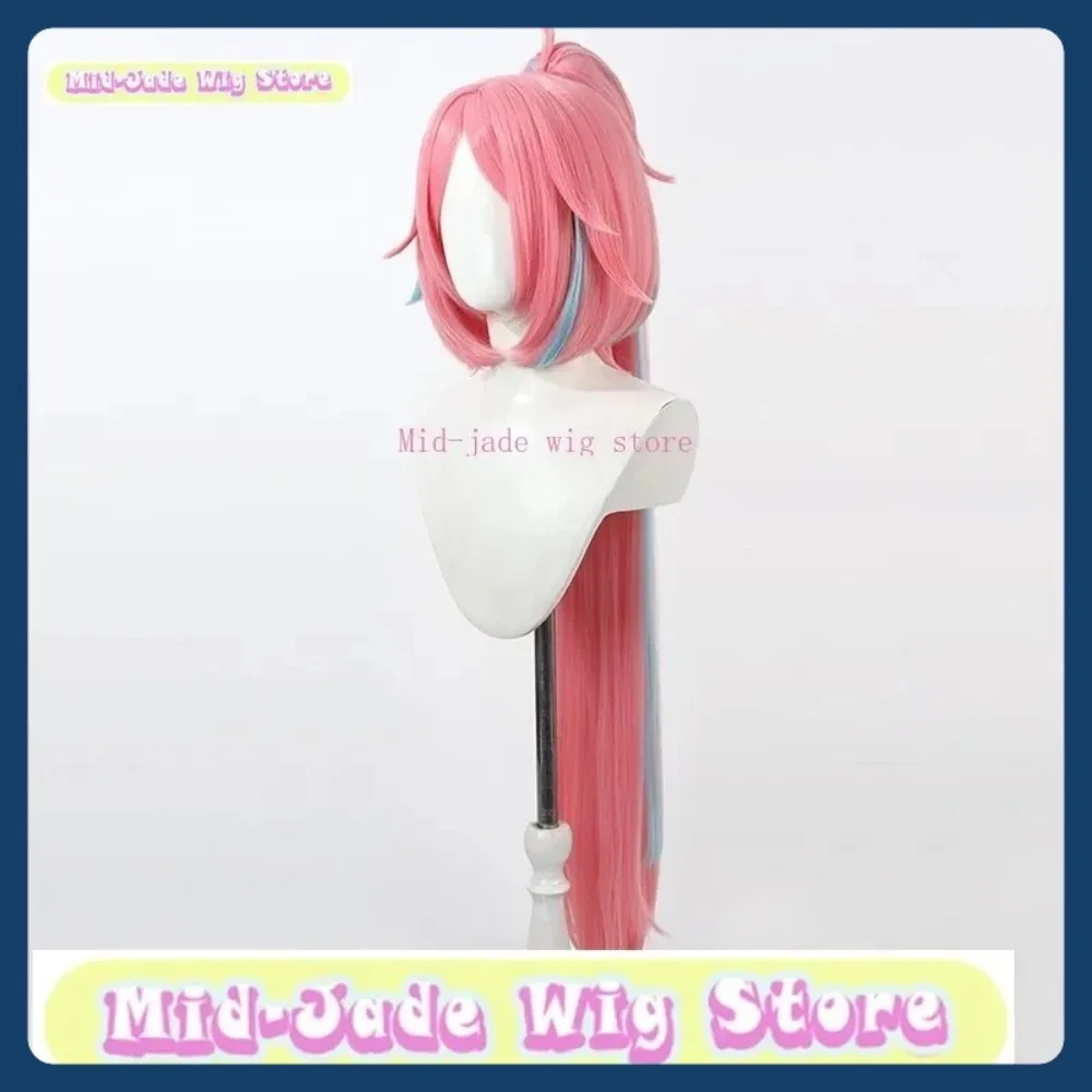 

Mid-jade Wig Store Honkai Star Rail Ruan Mei Cosplay Wig Halloween Cosplay Restores Anime Character Costumes and Props