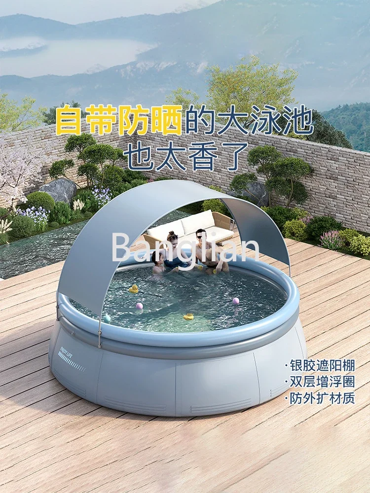 Round Shade Inflatable Swimming Pool, Home User, Outdoor Adult, Baby, Large Paddling Pool