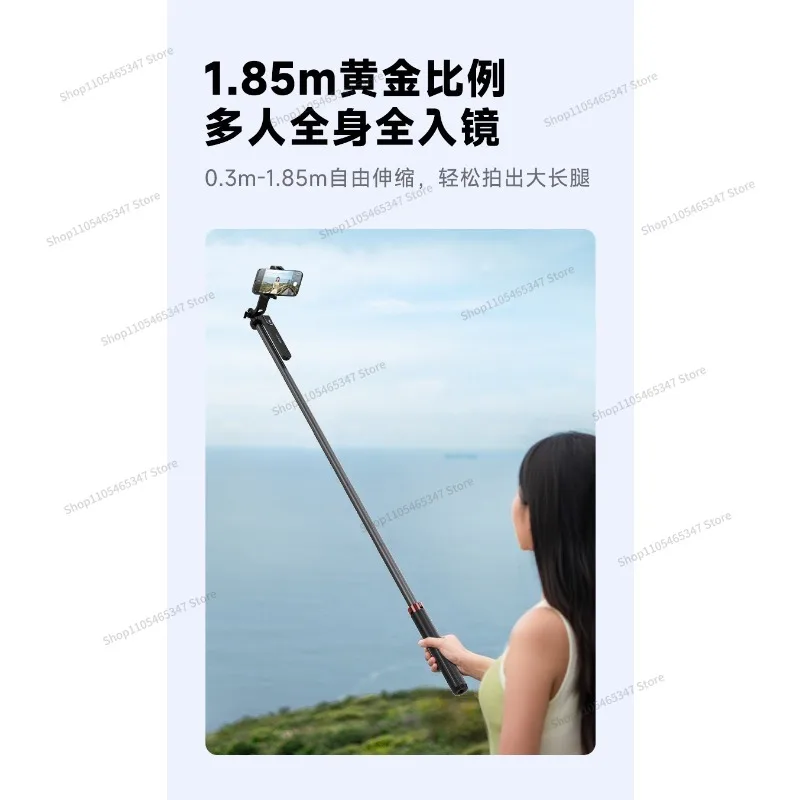 For Selfie Stick, Floor Tripod, Mobile Phone Camera Universal Selfie Artifact