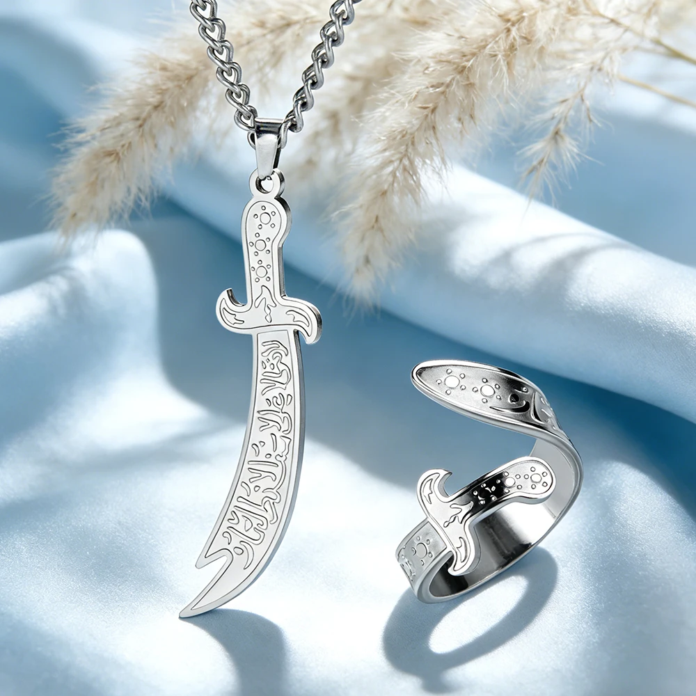 Dawapara Imam Ali Z…