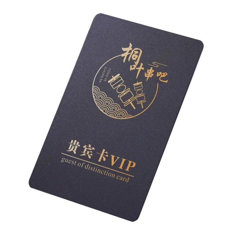 Custom. [Outstanding Texture] Beauty Salon Card Relief High-End Membership Card Custom VIP VIP Card Metal Card Custom KTV Top-up