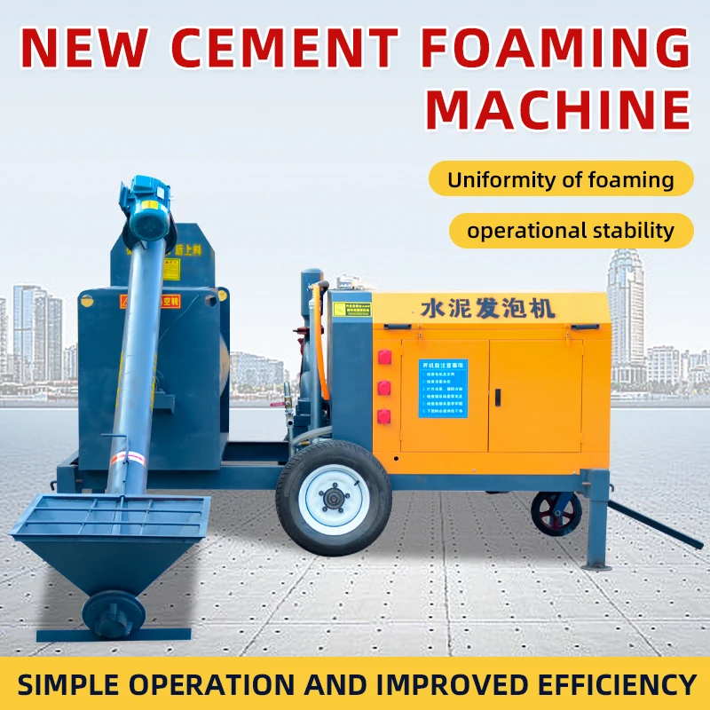 Macchina completa per la produzione di calcestruzzi in schiuma leggera Macchina completa per schiumare il cemento con componente motore centrale
