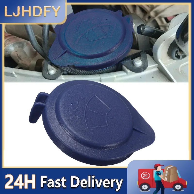 

Car Windshield Wiper Washer Fluid Reservoir Lid Cover Tank Bottle Pot Cap 643237 For Peugeot 407 3008 5008 C5