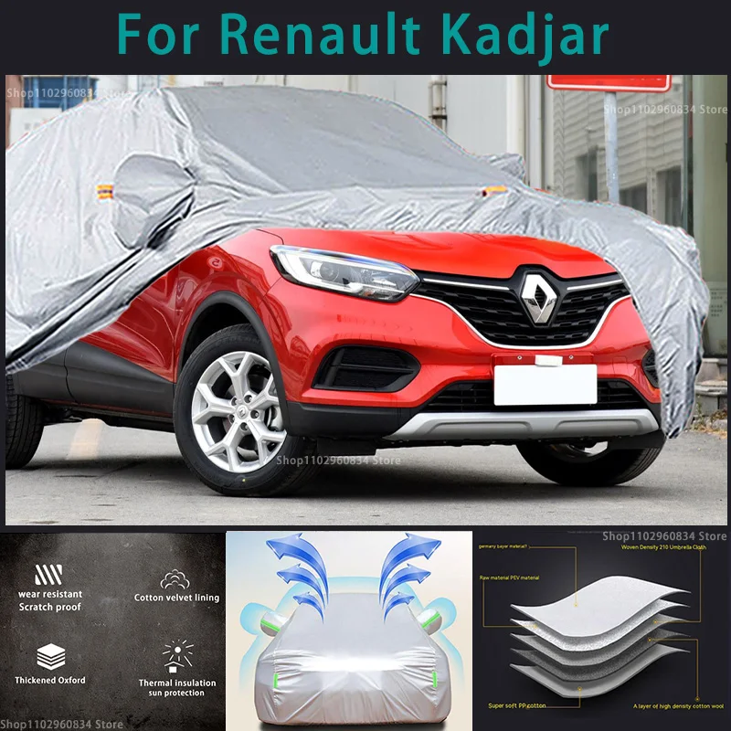 

For Renault Kadjar 210T Full Car Covers Outdoor Sun uv protection Dust Snow Protective Anti Hail And Storm Auto Protective cover