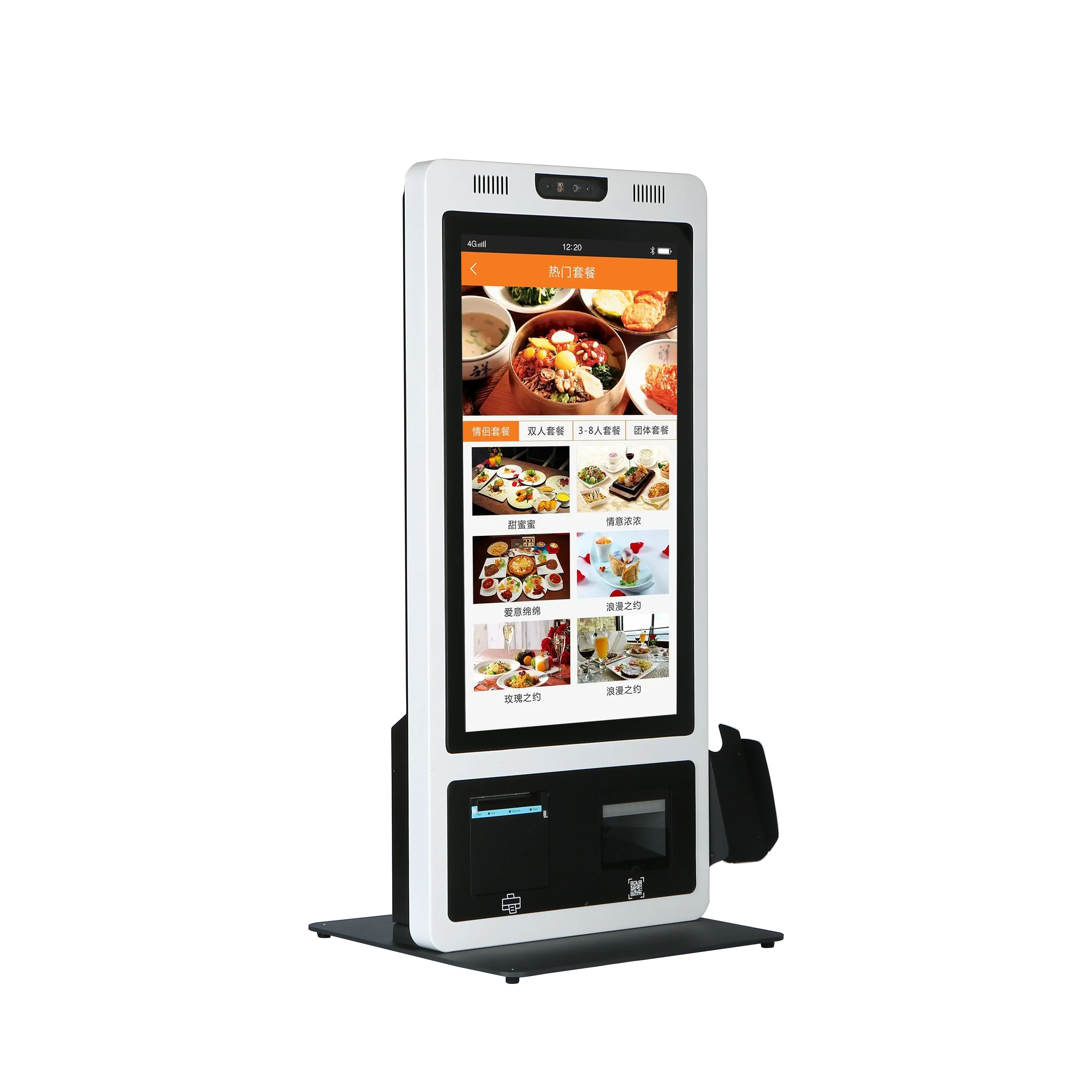 

FY-32/21.5/24/27/43inch Self Service Ordering Restaurant,restaurant Self Service Kiosk , Machine De Depart Automatique