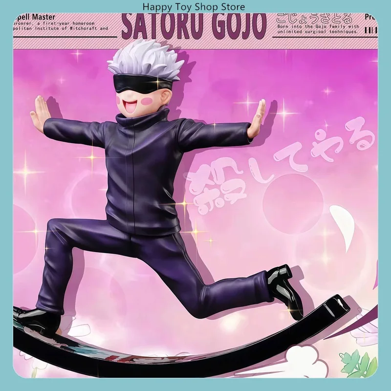 

​​16.5cm Jujutsu Kaisen Gojo Satoru GK Statue Anime Figure Car Desktop Decoration Collectible Gift for Fans​